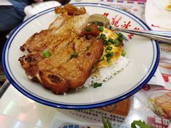 T骨猪扒饭-九龙冰室(动漫星城店)