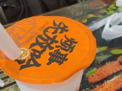 -放哈·甜醅子奶茶创造者(西站店·非遗剪纸主题)