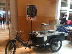 -威斯汀舞台餐厅