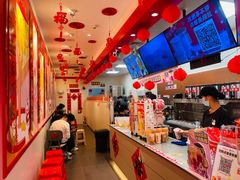 -蜜雪冰城(印象汇店)