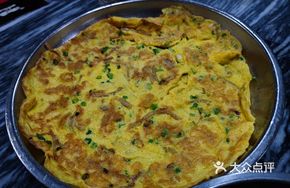 Stir-fried Ginger Egg