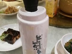 -乌镇枕水度假酒店