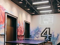-Trainyard 炼·工场(中国国际贸易中心店)