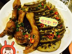 卤莲藕-一口小满手作糯米糍(北山店)