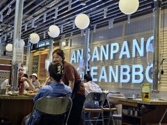 -安又胖韩国烤肉(美罗城店)