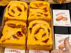 -富贵面包公司(运河店)