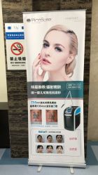 -八大处整形