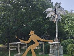 -长春世界雕塑园