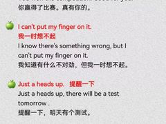-新航道雅思托福·留学·考研培训(人民广场校区)