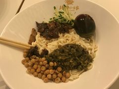 -拌面小当家