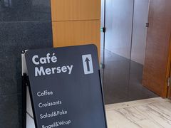 -Cafe Mersey默西咖啡(西交店)