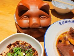 -怪噜范·老贵阳街头名小吃(世纪金源旗舰店)