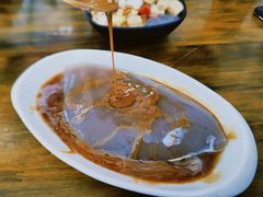 -串妹花式冰粉(乐山总店)