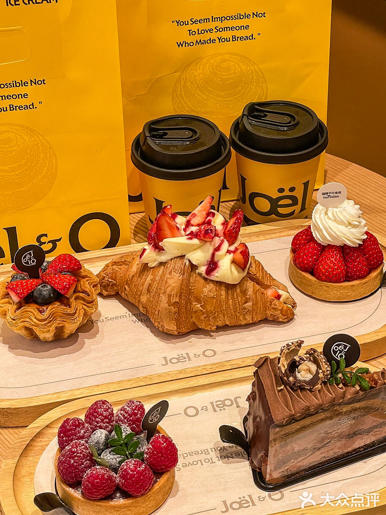 武汉的面包脑袋速度集合！