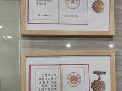 -上海仁爱医院口腔科 · 种植