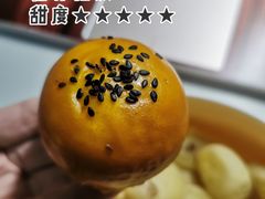 -开心草帽(文化西路店)