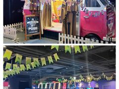 -VS SPORTS PARK运动玩乐园·团建·生日会(合生汇店)