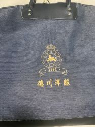 -德川洋服西服礼服订制·丽都皇冠店