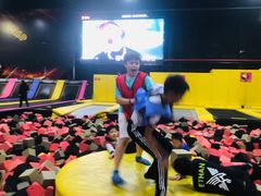 -嘿哟动霸CHUA·新潮玩运动娱乐中心·蹦床滑冰团建乐园