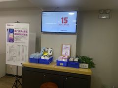 -百邦苹果官方授权维修(文景大厦店)