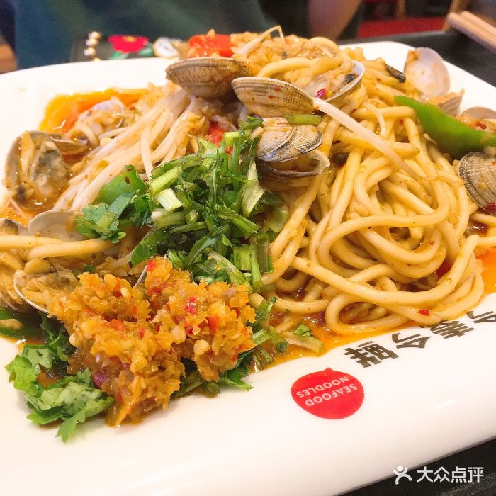 今麦今鲜(南坪万达店)海鲜焖面图片 - 第9张