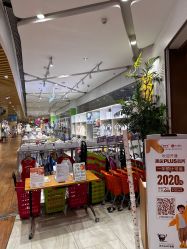 -孩子王(金茂汇店)