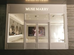 点击看大图 -MuseMarry婚纱(前海嘉里中心店)