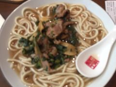片儿川-奎元馆(市民中心店)