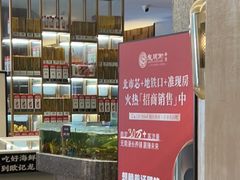 -欧记·龙城港(欣都店)