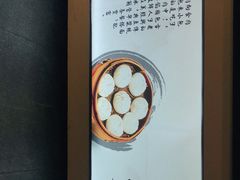 -都谷包子(天一广场店)