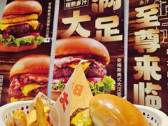 -百富烤霸 烤鸡汉堡(长江路店)