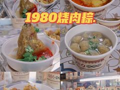 -八婆婆烧仙草(中山路店)