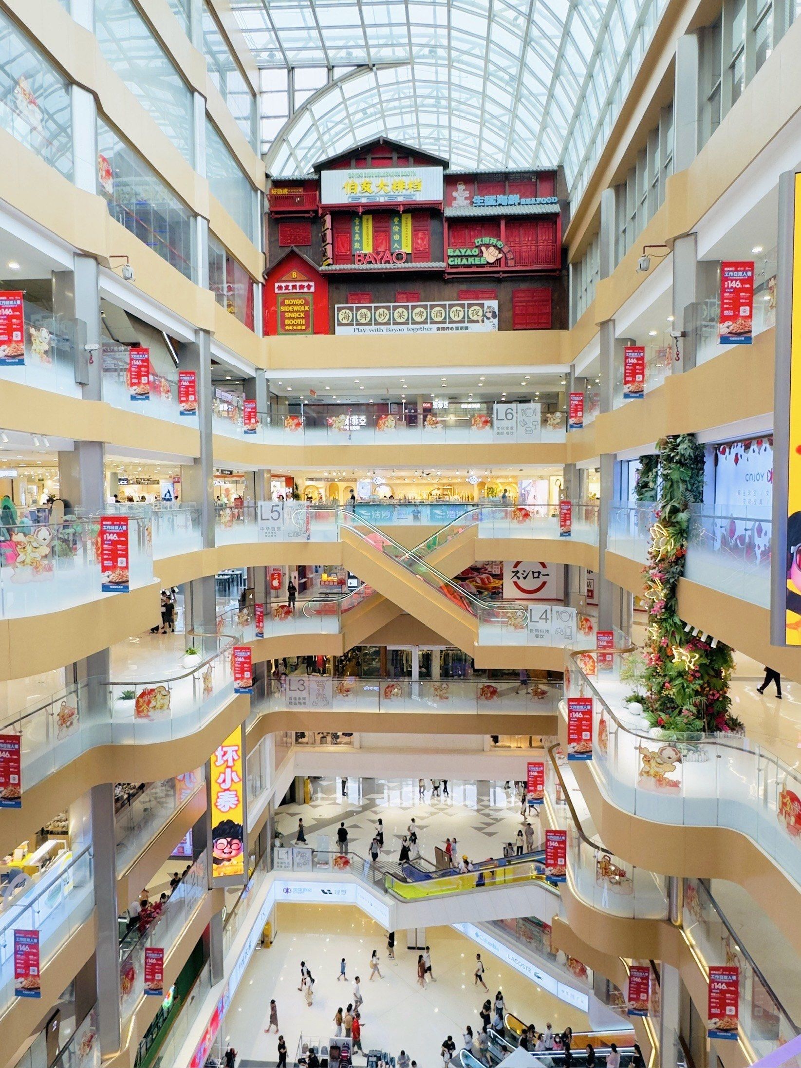 暑假来中华广场这里!好好玩啊!