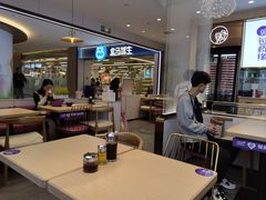 -过桥缘·过桥米线(北京望京万象汇店)
