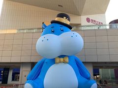 -盒马X会员店(王府井奥莱UP TOWN店)