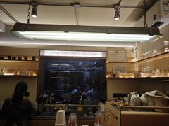 -The Roastery By AllYouWant(福田店)