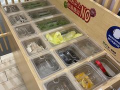 -伊豆野菜村(大族广场店)