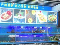 -臻悦海宴.家宴(奥体中心店)