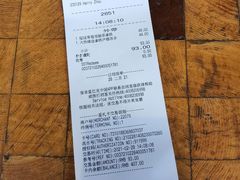 -星巴克臻选(成都太古里店)