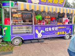 -杭州少年儿童公园