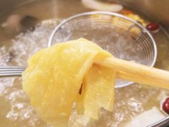 -牛记皇·鲜牛肉火锅(弘阳广场店)