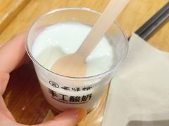 -云味馆·云南菜·云南米线(中洲店)