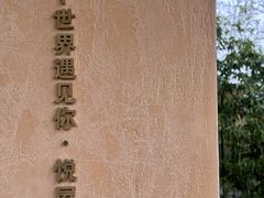 -福建鲤鱼洲酒店