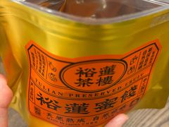 -太原茂业天地购物中心