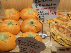 -遇见拿破仑(熙南里店)