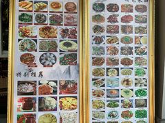 -水上人家民俗餐厅(洱海公园店)