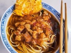-大时代美食面馆