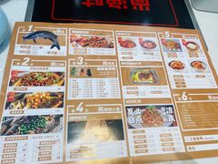 -尚渔味双拼烤鱼(远洋未来汇店)