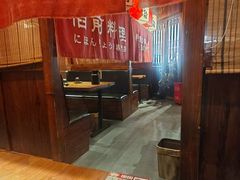 -稻前Taoki(方圆荟店)