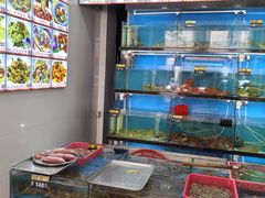 -裕兴酒家·34年老字号